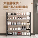 Yimo shoe rack door simple shoe rack dormitory multi-story rental room storage shoe rack five layers black 65