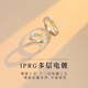 Mendali Couple Ring S999 Silver 2025 New Niche Pairing Ring 520 Gift for Boyfriend and Girlfriend with Engraving Customization Wutong Pairing Ring Local Warehouse, Next Day Delivery