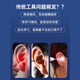 SAWANG ALLECHE de qualité visuelle Piercing Piercing Spoon Children's Children's High-définition Wireless Ear Picking Artefact Endoscope Otoscope Adult Ear Picking Yao Black Top Version [99 millions de pixels ultra-définition]]