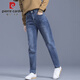 Cool Capítulo (Kuzhang) Harem Jeans Women's 2025 Spring y otoño Nuevo tamaño grande MM Versión coreana Ins Lo suelto Slim y Pantalones de zanahoria elásticos Azul 9905 Pantalones individuales 26 Tamaño 1 pie 9 9
