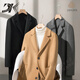 DK High-High Galg Men's 100% Woolen Coat Breakbreaker de viento para hombres sobre la chaqueta de rodilla Negocio de lana a doble cara Camel Gold Camel XL
