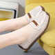 
Western Region Camel Beanie Shoes Women's Shoes 2025 New Summer Sandals Genuine Leather Flat Shoes Breathable Soft Sole Hollow Old Man Mother Shoes 826 Black Hollow 37