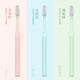 Namei nano antibacterial soft toothbrush cares for gums and gently cleans teeth, adult 3-pack family version