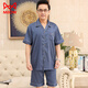 猫人（MiiOW）夏季睡衣男士2025新款冰绸缎短袖薄款夏天中老年人爸爸家居服套装 (BBA)冰丝男G866 M (建议身高170左右-体重100-12