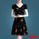 Vestido floral de alta gama Yimuqi Falda de moda de Summer Summer con cintura para cubrir el vientre Mother Stail Seda 9903 Flores de una sola talla M
