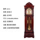 Horloge de scénario salon en bois massif chinois rétro horloge de siège vertical élontage classique atmosphérique mécanique européenne horloge verticale en bois de châtaignier couleur 2013 machinerie