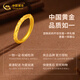Chinese Gold Wisteria Flower Gold Ring Women's 18K Gold Ring Women's Valentine's Day Birthday Gift Birthday Gift for Girlfriend and Wife Bauhinia Flower 18K Gold Ring #11+Valentine's Day Gift Box