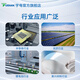 
Quwudou Multi-channel Rail Temperature Control Module 220V High Precision Intelligent PID Thermometer 485 Communication Temperature Control 24V AI-826D71 (0.3 Level Accuracy Rail Band Display