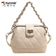 
Woodpecker-sensing niche diamond embroidered thread shell bag for women 2025 new summer fashion versatile commuter one-shoulder crossbody bag white