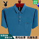 
Playboy summer short-sleeved T-shirt for men loose thin POLO shirt middle-aged and elderly daddy wears pure cotton pocket half-sleeved T-shirt dark blue 6636 M 165/suggested 90-115Jin [Jin equals 0.5 kg] wear