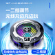 Jinggong Intelligent Manufacturing Gaming-level cooling Mobile phone radiator magnetic semiconductor tablet refrigeration and chicken-eating artifact King of Glory Huawei Apple Android Universal Black Shark Red Magic Live SL15 with digital display magnetic model Plug in and wirelessly charge the phone + dissipate heat at the same time丨Semiconductor overclocking refrigeration丨Hard-core extreme cooling丨