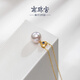 Nanzhu Palace 18K gold heart-shaped seawater pearl pendant, versatile and elegant banquet holiday gift for mom 8.0-8.5mm