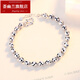 Huiyoulan (HUIYOULAN) platinum bracelet for women pt950 platinum laser transfer beads pt999 platinum bracelet laser ball bracelet seven There are laser beads and light beads available