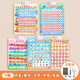 Xingzhou Digital Wall Chart 1-100 Audio Cognitive Reading Toy for Children 1-3-6 Years Old Early Education Enlightenment Literacy Sound Wall Sticker Value Set of 5