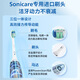 Philips (PHILIPS) Xiao Zhan recommends electric toothbrush Diamond 1 series as a birthday gift for adults to give to boys/girlfriends, 3 times clean teeth and easy brushing feeling, quantum black, national subsidy