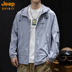 JEEP SPIRIT sun protection clothing for men 2025 new style ice silk loose large size high-end brand ice feeling summer men's fishing clothing jacket F017 blue gray M