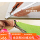 Toli Japaner Tori Spleiß Teppich Wohnzimmer Ins Schlafzimmer Anti-Rutsch-Self-Priming-Kleber-freier Traaceless 1 cm dick 40*40 cm AK3519
