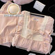 FHHUABD Integrierter Pyjamas für Frauen, lange Ärmelton-Frühling und Herbst 2024 Neues Prinzessin-Stil Sweet Home Clothes 9923 Frauen-Aprikosenfarbe (mit Brustpad) 2xl [vorgeschlagenes Gewicht 140-160 Jin [Jin gleich 0,5 kg]].