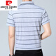 Pier Cardin pour la fête des pères T-shirt masculin Summer Souchée courte personnalisée Ice Mature Coton T-Tong Dad Dad avec de la vraie poche 9918 White M 165