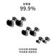 Lnieer 999 Pure Silver Black Super Flash Earrings for Women with Ear Holes for Sleeping No-Removal Earrings Screw Button Ear Bone Nails Earrings Jewelry Pair of 6mm Black Earrings 999 Pure Silver
