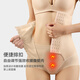 FitonTon Tummy Control Pants Women's Buttocks Tightening Tummy Shaping Pants Highly Elastic Postpartum Tummy Tightening Buttocks Pants Big Belly Tightening Belly Tightening Panties Women