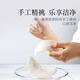 Tongrentang Peking Tongrentang Instant Bird's Nest Fels Zucker Vogel Nest Geschenk älterer schwangerer Frauen Ergänzung Ernährungsbox 70g*6 Flaschen