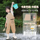 OIMG children's waders, play water rain pants, shoes, one-piece thickened suspenders, kindergarten boys and girls, waterproof clothing, wading pants, capibara jumpsuit - khaki color 25 shoe size
