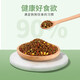 He Jian Gong dog food big bag 40 Jin Jin is equal to 0.5 kg 20 Jin Jin is equal to 0.5 kg 10 Jin Jin is equal to 0.5 kg 5 Jin Jin is equal to 0.5 kg Universal type for all dog stages, adult dogs, puppies, all dog breeds, universal large dogs, double grain meat grains, universal for all dog breeds 10kg20 Jin Jin is equal to 0.5 kg