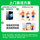 vivoPad5 Pro 12GB+512GB春潮蓝【国家补贴15%平板】天玑9400 13英寸 12050mAh 原彩护眼屏 平板电脑
