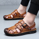 YRC Yierkang Sandals Summer Men 2025 Cuir Toe Sandals Men pour hommes extérieurs à double usage Chaussures de plage antidérapante pour hommes à la mode jaune-brun 9902 38