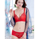 Tingmei (GRACEWELL) counter brand pure cotton underwear set for women without wires, push-up anti-sagging embroidery sexy bra, side breast bra, Phoenix red suit, underwear + underwear 85C 38C=