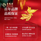 Lao Fengxiang gold ring 999 pure gold phoenix dances for nine days Phoenix wedding phoenix ring ancient method three gold Chinese Valentine's Day gift offline same style pure gold phoenix dances for nine days ring small version gold weight about 9.20g
