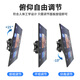 Heptagonal plate TV bracket 32-60 inches Universal TV bracket thickened with adjustable pitch angle Ultra-thin TV wall-mounted shelf adapted to Hisense Skyworth TCL Huawei Changhong Thunderbird