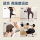 VFU große Yogahosen für Frauen mit hoher Taille-Bauch-Straffing-Übung Fitness Frühling und Sommer außerhalb mit Fett mm Strumpfhosen Hose Pilates Black-Tk2694 [9-Punkte-Hosen] M [Vorgeschlagen 47-52 kg]