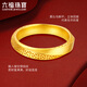 Liufu Jewelry Chengyi's same gold ring romantic track Fuman Heirloom family-style priced gold copper coin pattern No. 22-about 8.94 grams