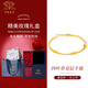 Chinese Jewelry Gold Bracelet Lucky Four Leaf Clover Double Layer Pure Gold Bracelet as a Holiday Birthday Gift for Wife and Girlfriend Jingsuda/Four Leaf Clover Bracelet + Rose Gift Box