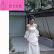 NJTD new Chinese dressing gown bride wedding toast wear engagement dress high-end light luxury niche French tube top dress for women white dress one size xl