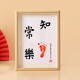 Baby's hand and foot prints, newborn's footprints, birthday, full moon, 100th day, baby's commemorative ceremony, contentment and joy, 2 pieces of printing paper + red printing pad, 8-inch full moon baby, only 2 pieces of painting cores