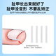 Xiangyitang paronychia correction 50 tablets * 1 toenail correction and repair device isolation filling pad for long toenails