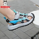 Babudou boys' toe-toe sandals summer new style breathable soft sole non-slip casual shoes sports sandals for middle-aged and older students student sandals beige 34