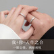 AIF prime ring 999 pure silver couple ring female and male couple ring clock for a long time Valentine's Day birthday gift for female boyfriend a perfect match ring / shipped from Qicang