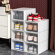 Shoe box storage box transparent shoe storage thickened magnetic acrylic simple hard plastic dormitory shoe rack multi-layer cabinet extra thick men's white flower 12 with 12 in total 24 pcs