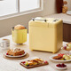 Petrus Toaster Household Fully Automatic Multi-Function Small Breakfast Sandwich Toast and Kneading Dough Light Food Machine Double-tube Ice Cream Holiday Gift PE9900 Creamy Yellow (Big surprise upon inquiry)