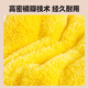 Laiwang Brothers Pet Absorbent Towel Dog Bath Towel Gloves Cat Bath Strong Quick-Drying Medium Thickened 8-Point Dry Bath Towel
