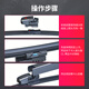 DuPont rear wiper car wiper blade rear window suitable for Volkswagen, Honda, Buick, BMW, Audi and Mercedes-Benz special car strips. Rear wiper - single pack. Please leave a message to note the model + year.