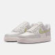 耐克（NIKE）Air Force 1 '07 女鞋空军一号时尚百搭休闲鞋街头低帮运动板鞋 IB3881-001 40.5