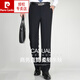 皮尔卡丹（pierre cardin）中老年西裤男正装含桑蚕丝夏季休闲裤薄款冰丝直筒裤子 9909豆灰色【夏季含 桑蚕丝】 29 【腰围2尺2】