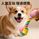 ZanChong Macaron Cotton Knot Dumbbell Ring Set Pet Supplies Puppies and Dog Toys Resistant to Bite and Molar for Self-pleasure