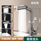Renjuyi Internet celebrity Feiyu waterfall faucet replacement kitchen sink replacement modified pull-out accessories same size non-destructive installation Moen gun gray pull-out faucet + free replacement cover