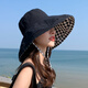 Woodpecker (TUCANO) double-sided plaid fisherman hat for women, spring and summer foldable sun visor, large brim sun hat to cover face, Korean version, trendy, khaki, double-sided (55-60cm)